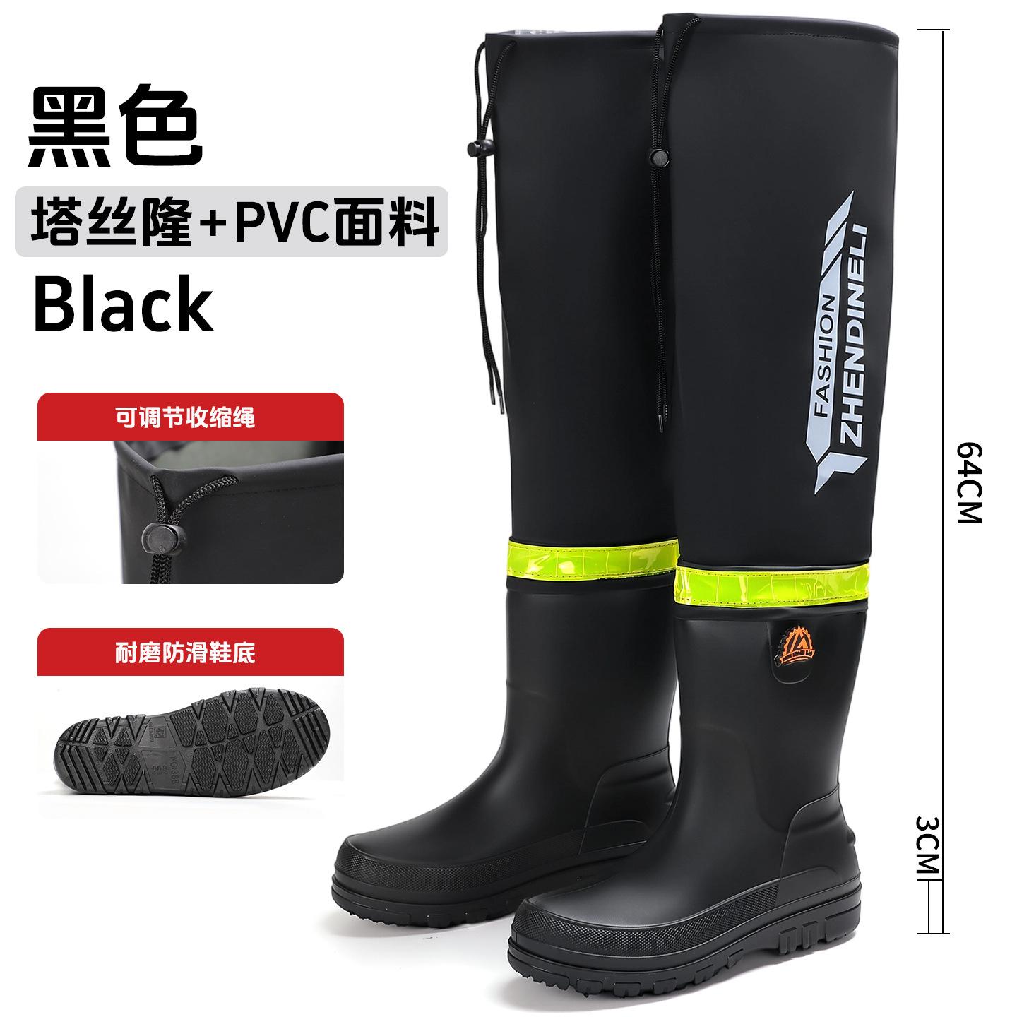 Men`S Waterproof Fishing Non-Slip Rubber Boots