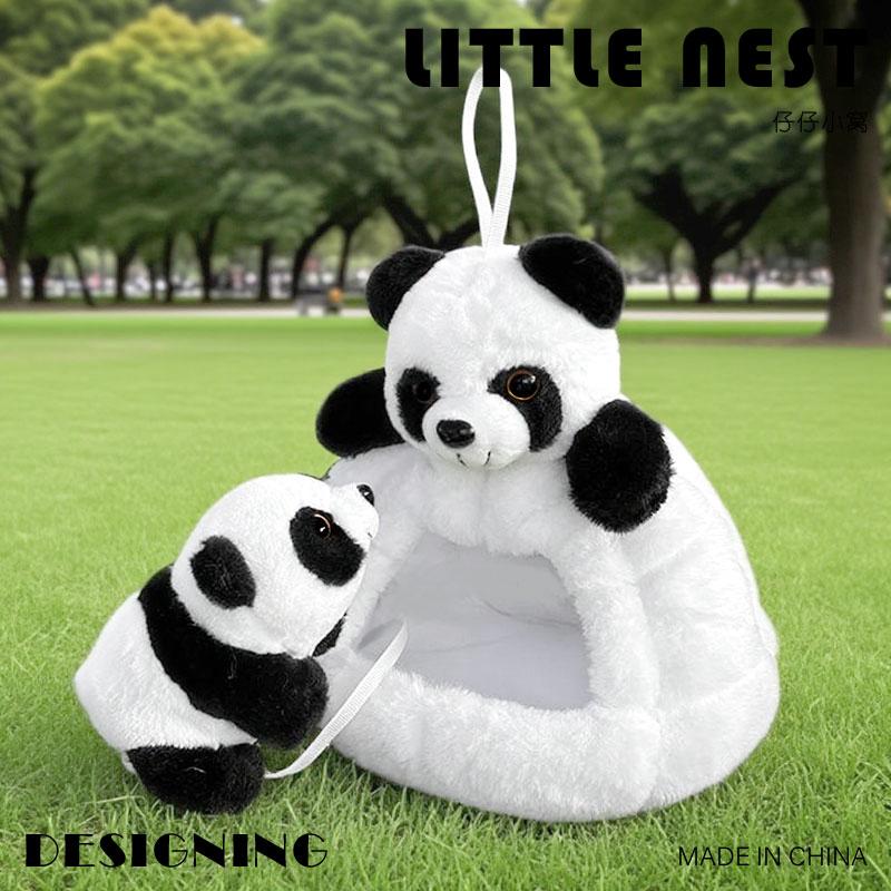 Simulated  Animal Plush Nest Small Giraffe Tiger Leopard Lion Panda Dogs Dolls Throw Pillow Plushie Baby Gift Birthday Present