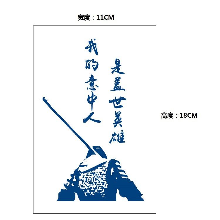 Xinyao Ziołowy Stopniowa Zmiana Celebryci Internetowi Nie Odbijają Światła Przez Długi Czas Nie Odpadają Wodoodporny Tatuaż Naklejka Naklejka