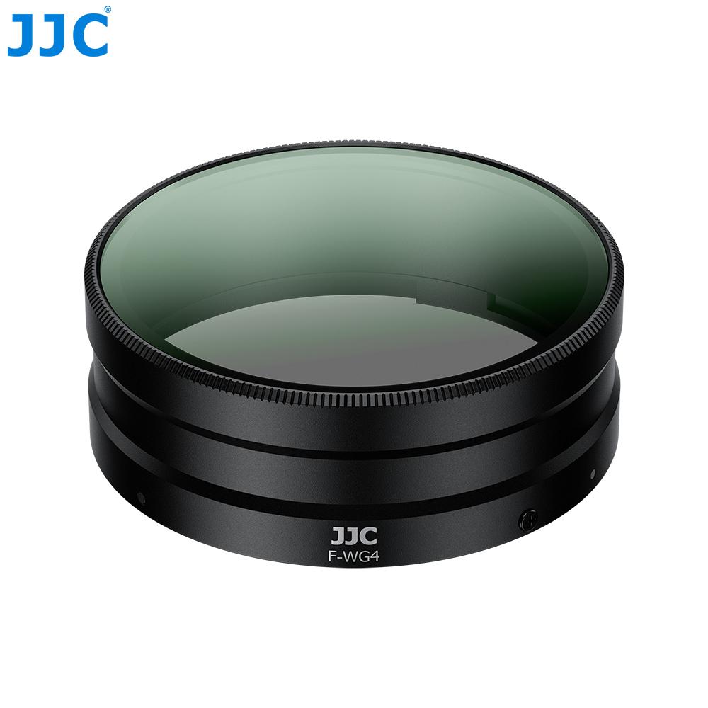 Аксессуары JJC для камеры Ricoh GR IV Фильтр для объектива GR4 GRIV GR IV HDF L39 УФ-фильтр с антибликовым покрытием Совместим с JJC LC-GR4 чёрный
