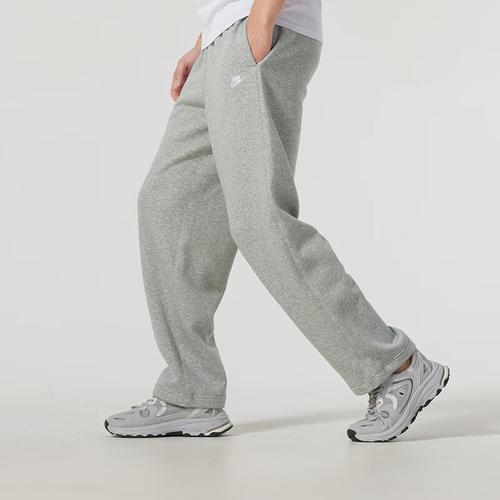 Nike Club Knitted Sweatpants Men's Gray FZ0810-063
