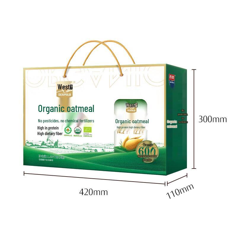 Ximac Organic High-Protein Oatmeal Gift Box