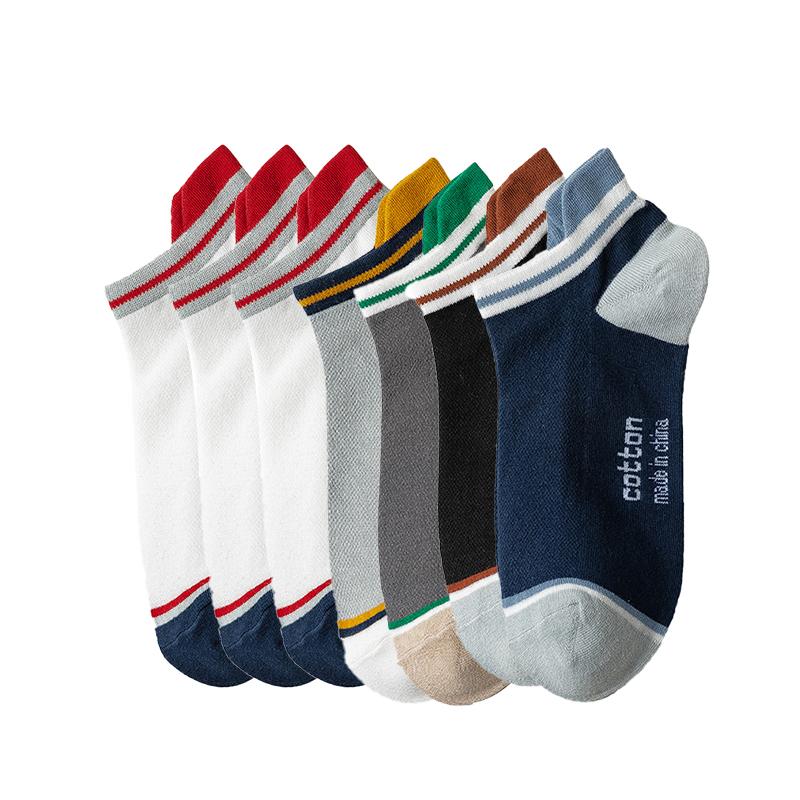 7 Paare/Lot Herren Baumwollsocken Lässig Mode Straße Kurz Unisex Atmungsaktiv Hohe Qualität Kurzer Schaft Hoher Absatz Abriebfest Übergröße