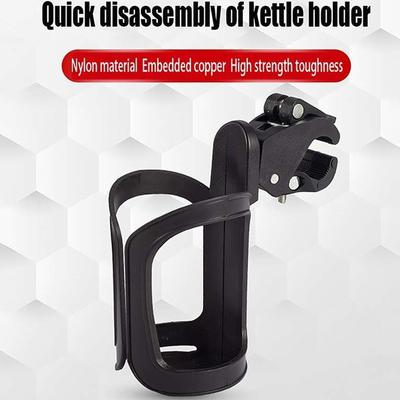 Handcart Children'S Car Accessories Bicycle Quick Detachable Kettle Holder Cup Holder Cup