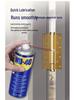 WD40 Rust Remover & Lubricant - Metal Anti-Rust Cleaner W40 Dw40.
