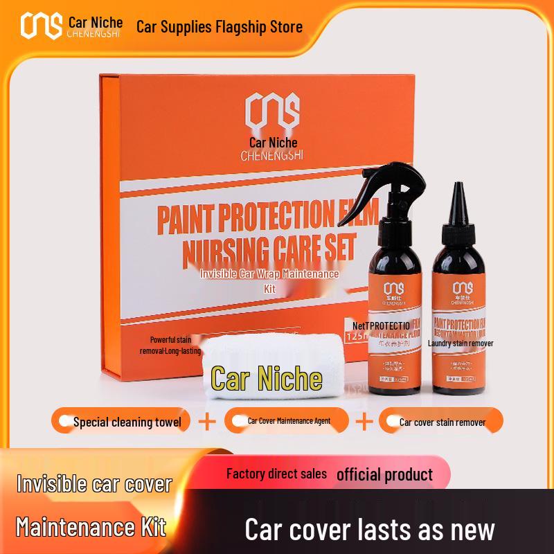 Invisible Car Wrap & Color Change Film Maintenance Liquid