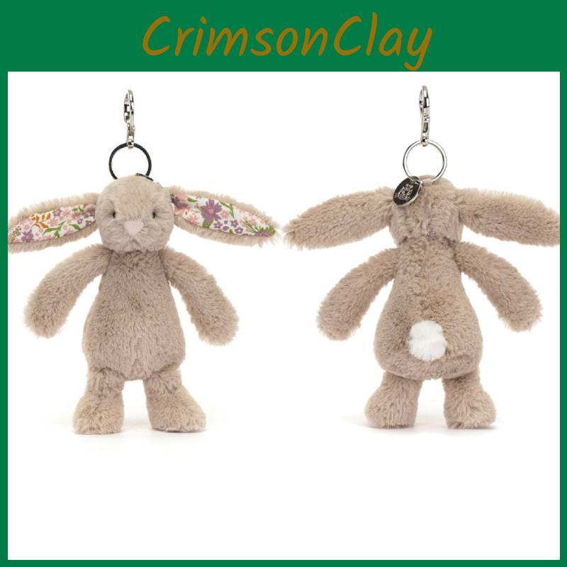 Jellycat Plush Rabbit Pendant With Floral Ear Design For Daily Decoration Bag