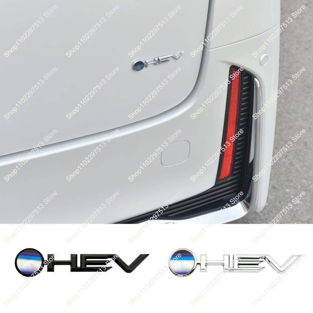 ABS 3D Chrome Black Letters HEV Emblem Car Rear Trunk Bumper Tail Door Sticker For Toyota Camry Highlander Prius Corolla