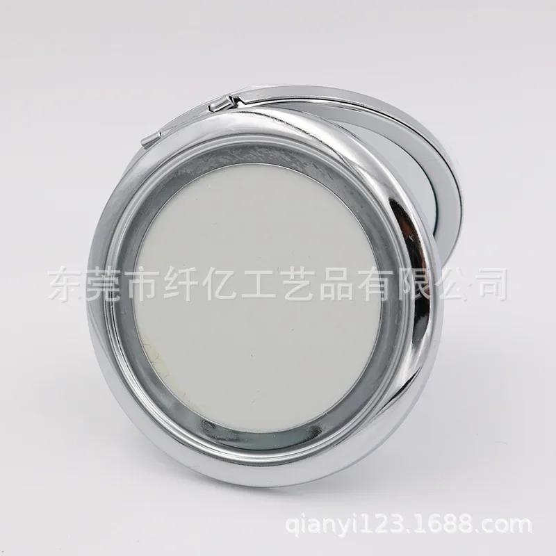 1pcs Portable Makeup Mirrors Metal 70mm Blank Round Compact Mirror For DIY Girl's Women Cosmetic Pocket Mirror Beauty Tools