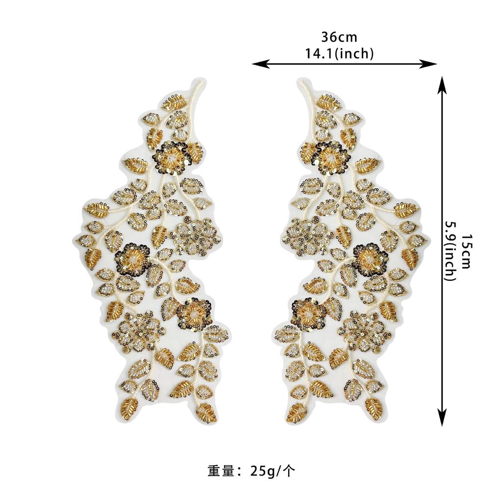 Gold Sequined Beaded Cloth Sticker Mesh Yarn Hollow Embroidery Applique Clothing Dress Performance Clothes To Flower Cloth Sticker Accessories