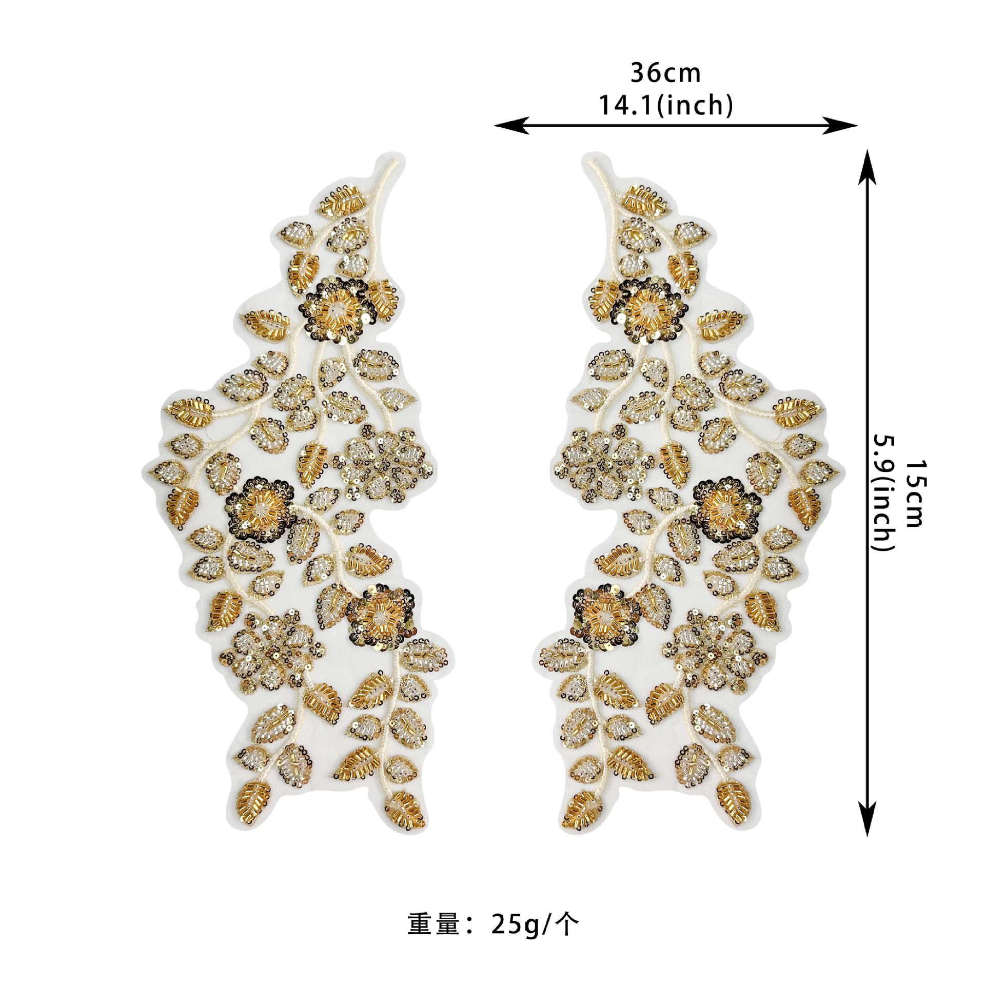 

Gold Sequined Beaded Cloth Sticker Mesh Yarn Hollow Embroidery Applique Clothing Dress Performance Clothes To Flower Cloth Sticker Accessories H6138 gold pair