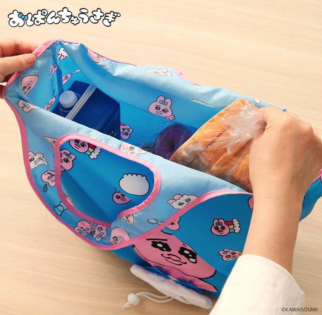 Opanchu Rabbit Plush Eco Bag Culture Entertainment