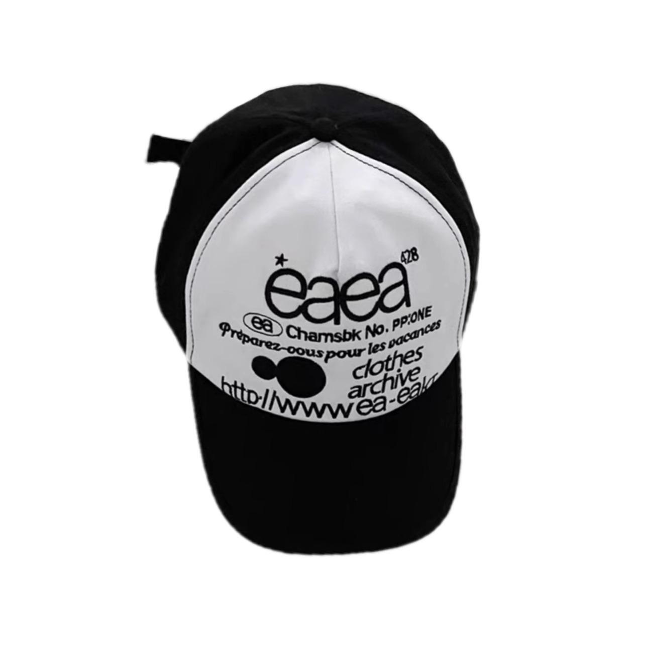 

Embroidered Letter Color blocking Baseball Cap Versatile Baseball Cap Summer Sun Protection Truck Cap Adjustable