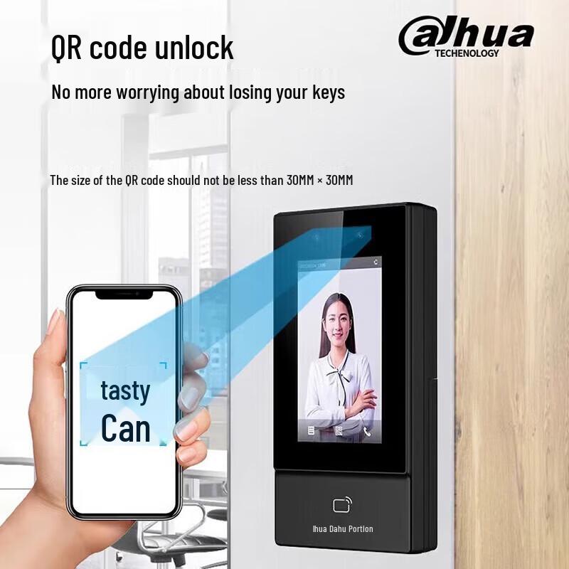Dahua 4.3-inch Facial Recognition Access Control System CN plug (adapter included)