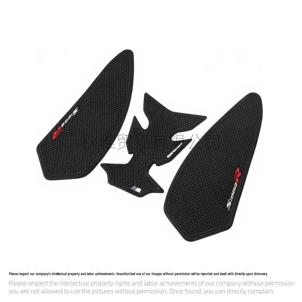 BMW S1000R Motorcycle Anti-Slip Fuel Tank Protector (2011-2022)