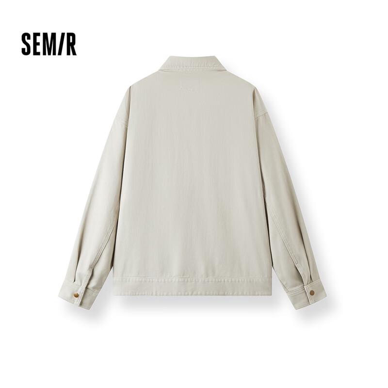 Semir Herren Workwear Jeansjacke