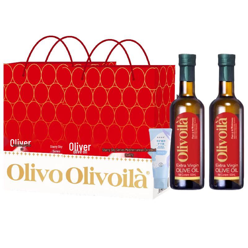 

Mentholatum Bluebell Hand Cream & Oliviella Olive Oil Gift Set