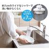 Kurita Compact Water Purifier, Kuripire NX5, Normal Type, REN5GR-3075, White