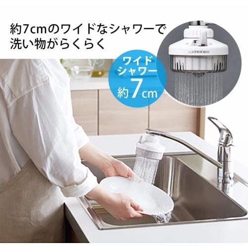 Kurita Compact Water Purifier, Kuripire NX5, Normal Type, REN5GR-3075, White