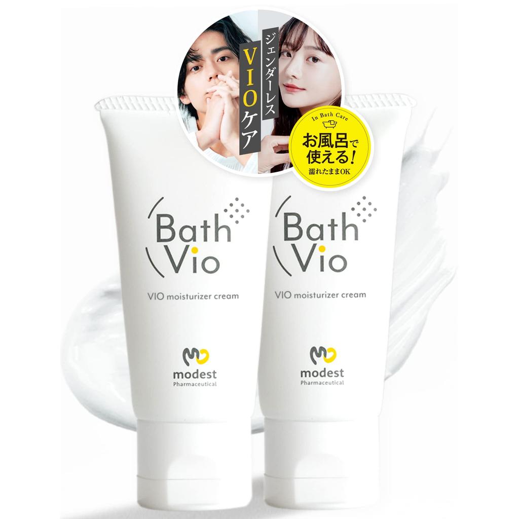 BathVio Genderless Cream Citrus 25g for sensitive reducing dark and suppressing BathVio unisex men and In-Bath (White Scent) (2 bottles) areas,
