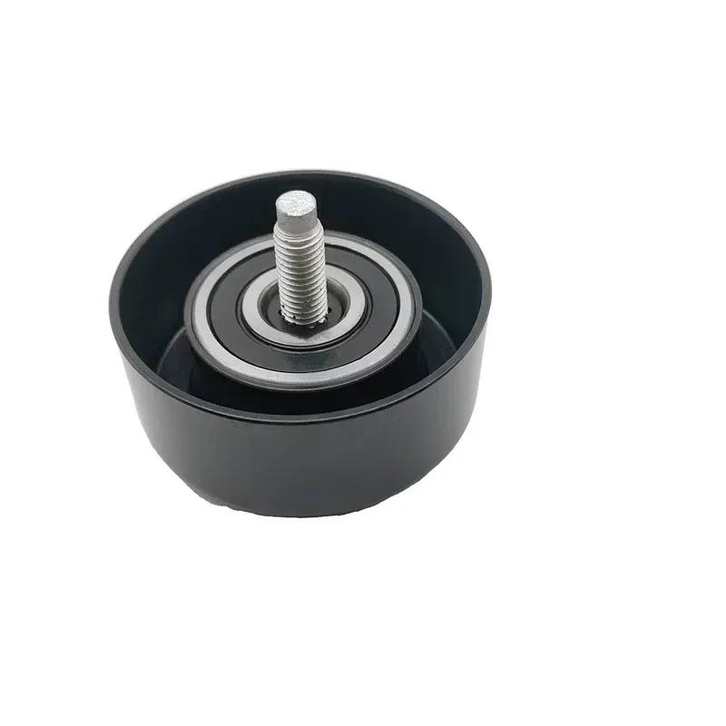 Brand New 252864A020 25286-4A020 Pulley Idler for Hyundai Grand Starex 07 H100 Kia 2012-2018 Sorento K2500