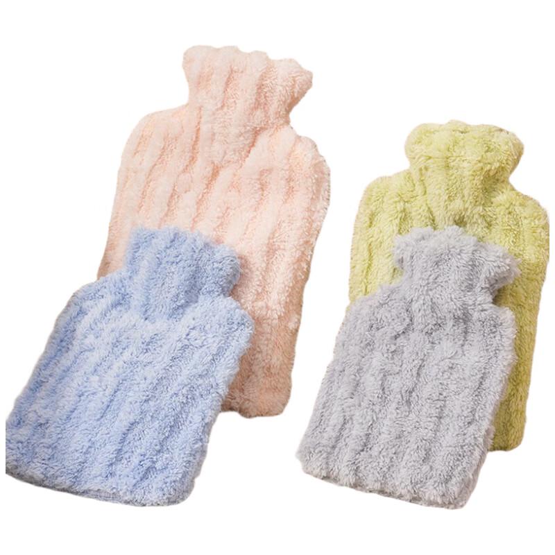 

Lexueer Medium PVC Hot Water Bottle with Plush Cover