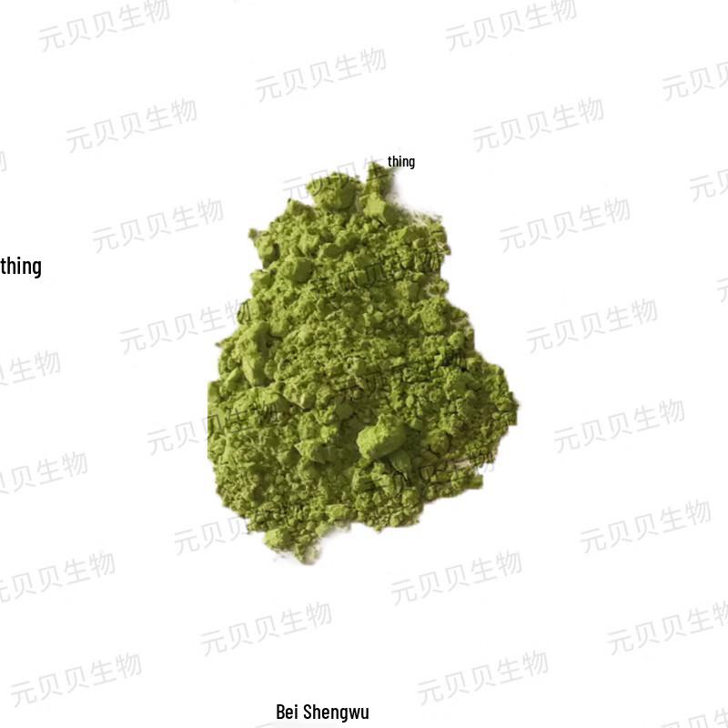 Instant Matcha Powder