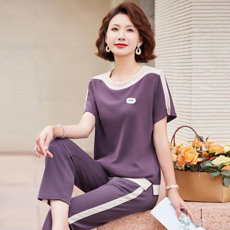 Pasite Damen Sommer Sportliches Farbblock Zweiteiler