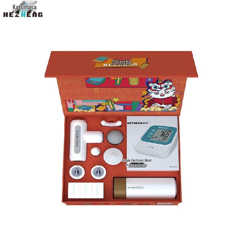 

Hezheng Wellness Gift Set
