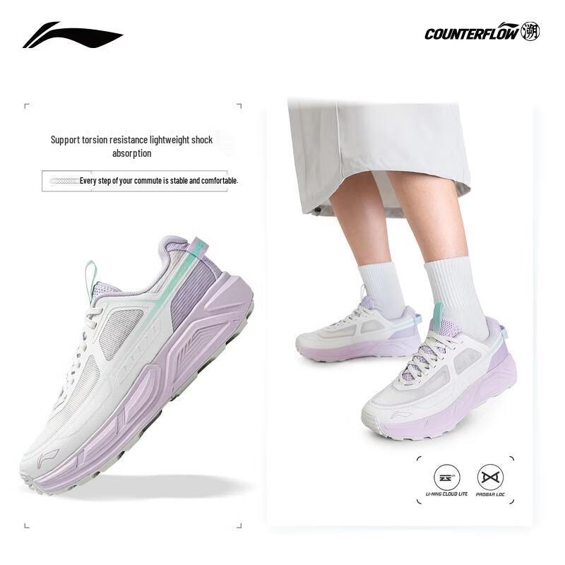 LI-NING Women's CF Trace Walker 2 Outdoor Trekking Shoes AHTW046