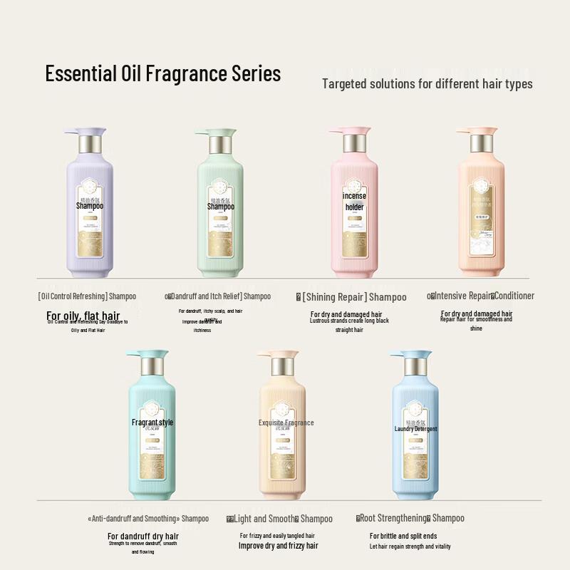 PECHOIN Oil Control Refreshing Shampoo