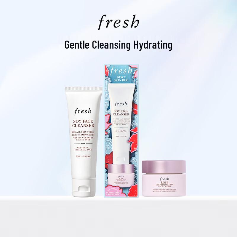 Fresh Skincare Gift Sets