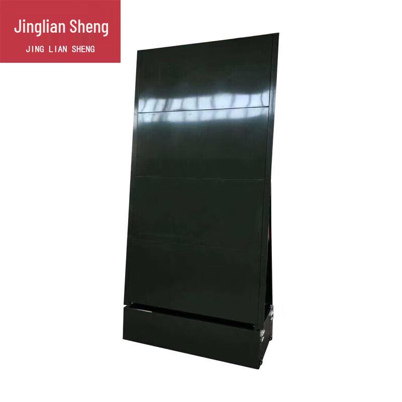 Portable Magnetic Map Board Kit