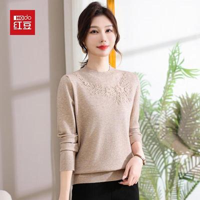 Hodo Women's Elegant Knitted Sweater Top