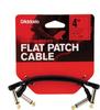 Flat Patch Cable Set of 2 D'Addario (Shielded Cable) (PW-FPRR-204) (10cm L-L)