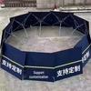 Xinaikang Umbrella-Style Foldable Warning Barrier