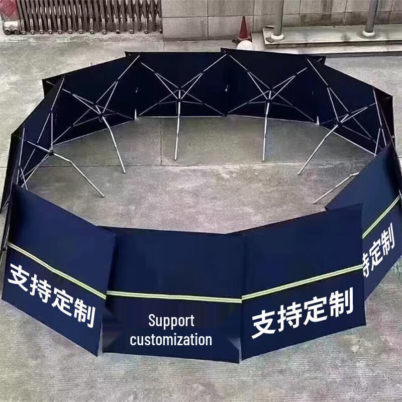 Xinaikang Umbrella-Style Foldable Warning Barrier