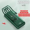 20000mAh high-capacity fast charging power bank can be carried on airplanes