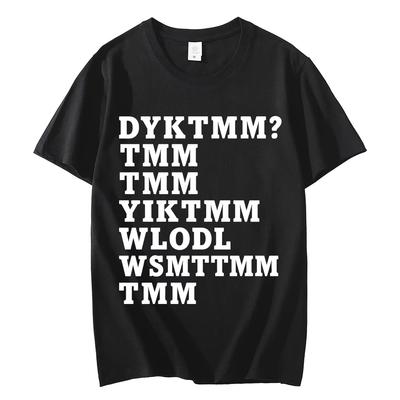 Conosci il Muffin Unisex DYKTMM Magliette Divertenti Meme Moda Vintage Manica Corta Unisex Donna Casual 100% Cotone Magliette