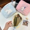 Puppy Cartoon Makeup Bag Multifunctional Toiletry Organizer Wash Bag Embroidery Cosmetic Bag  Girls