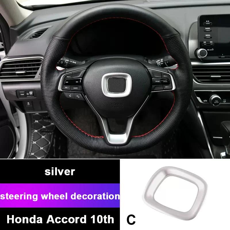 Для Honda Accord 10-го X 2018     Аксессуары ABS Декоративная рамка-наклейка на панель кнопок рулевого колеса автомобиля C Silver