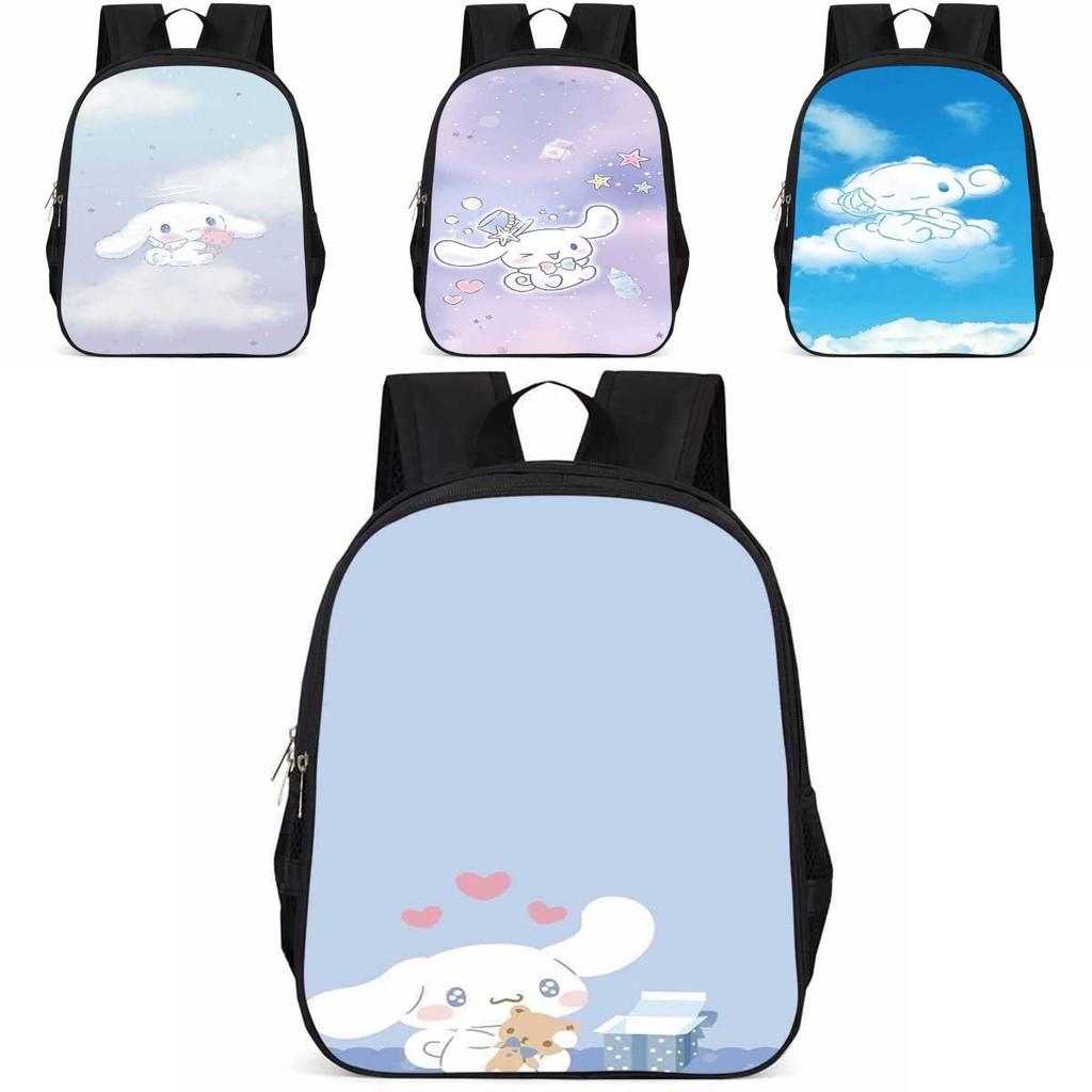 Adorable Cinnamoroll 15 Inch Large Capacity Lightweight School Backpack For Kids