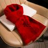 Scarf logo embroidery meeting red scarf, classmate party, birthday gift for the elderly, lucky scarf