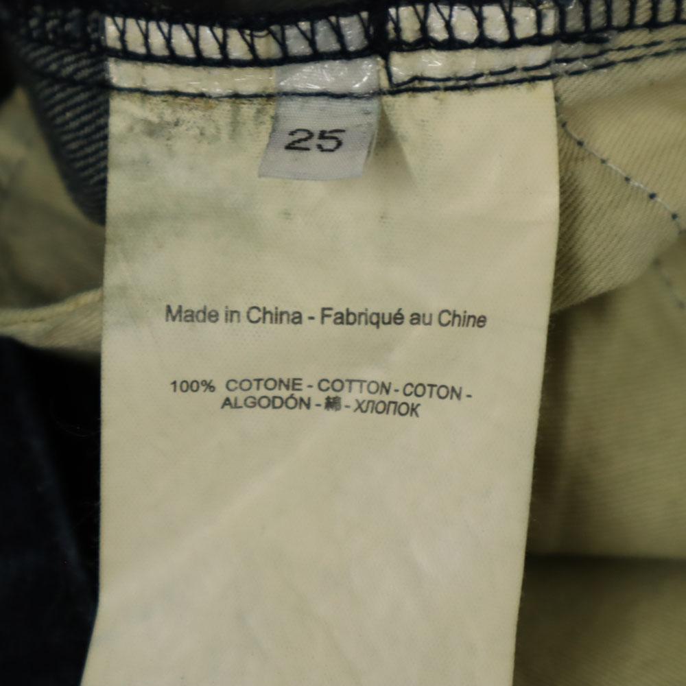JIL SANDER+ Tapered denim pants W25 Indigo jeans Women Used