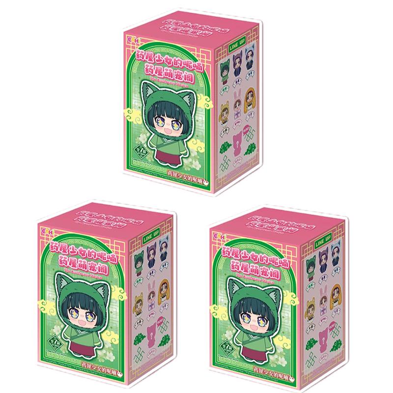 

Eaki Genuine The Apothecary Diaries Cute Pet Pavilion Series Blind Box Anime Figure Mao Mao Risshu Kawaii Cute Doll Toys Gift