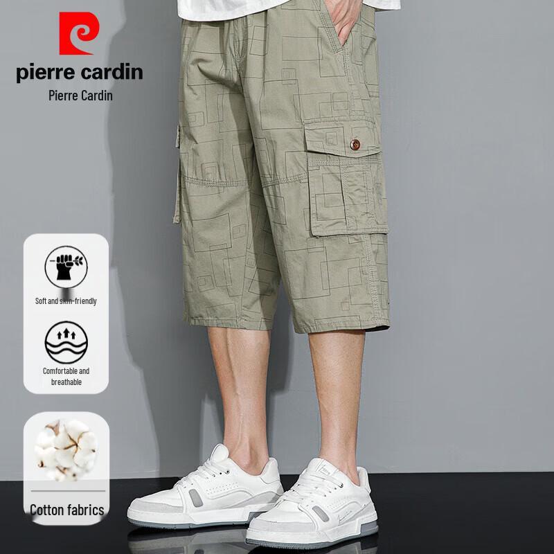 Pierre Cardin Men s 100% Cotton Casual Capri Pants 5XL