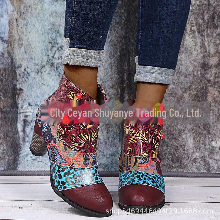 Dammode Retro Martin-kängor - Höst/Vinter 2020, Färgblocksdesign