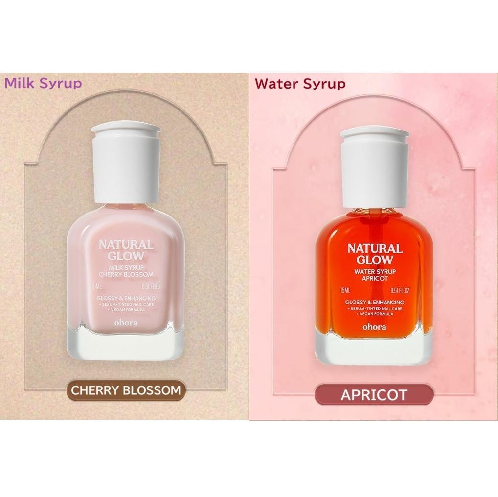 OHORA Sada posilovače nehtů Sirup Posilující péče o nehty Lesk 10 ml x2 (10 X 10)