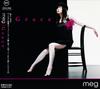 CD MEG - Grace UCCJ2054 Verve Records 2006 Japan ObiJazz Used