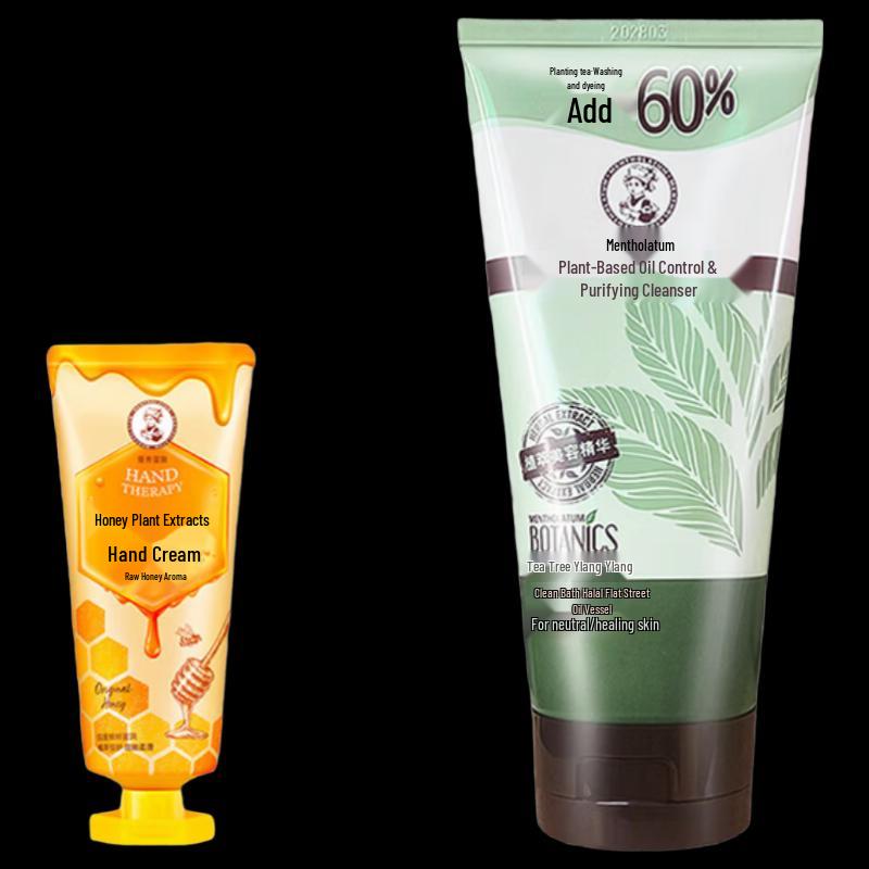 Mentholatum Honey Botanical Hand Cream & Facial Cleanser Set